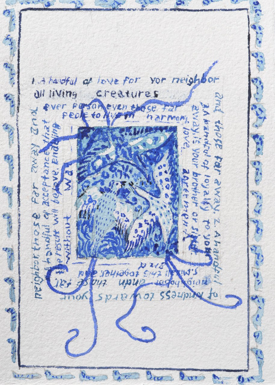 Artist image